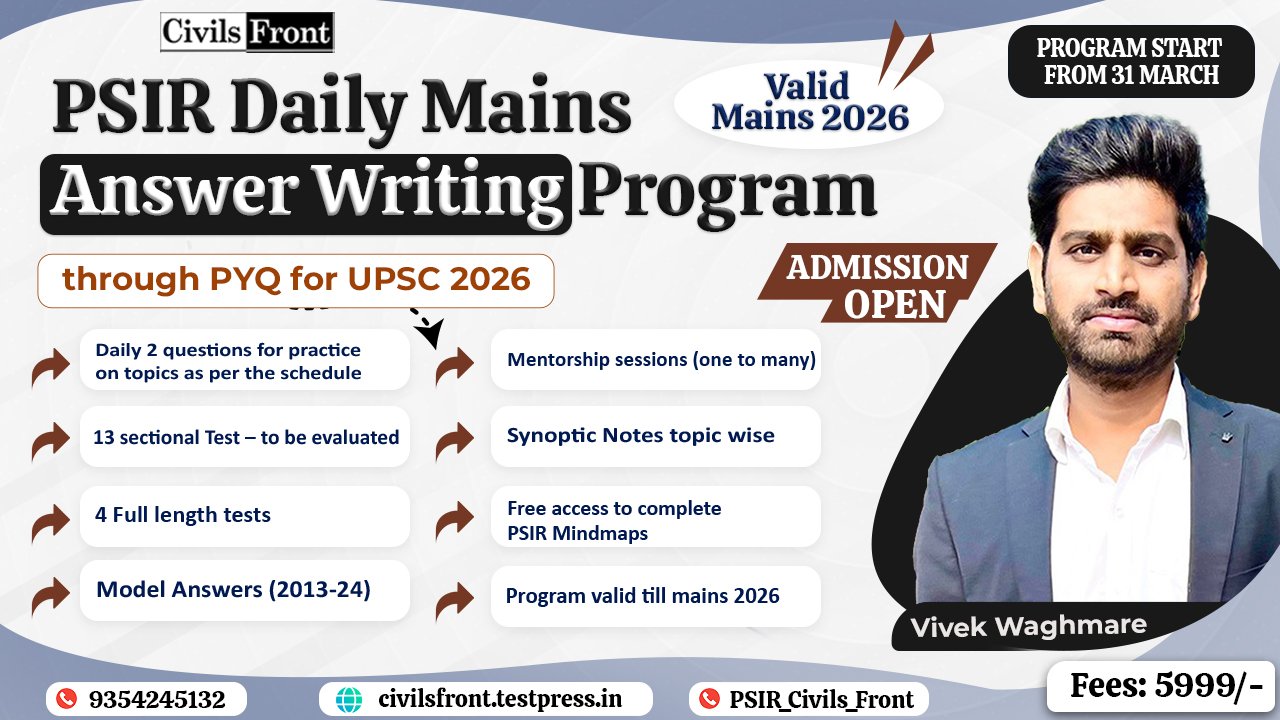 DAW Batch for 2026